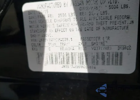 2015 Infiniti Q50 Premium from USA, damaged, VIN JN1BV7ARXFM407814